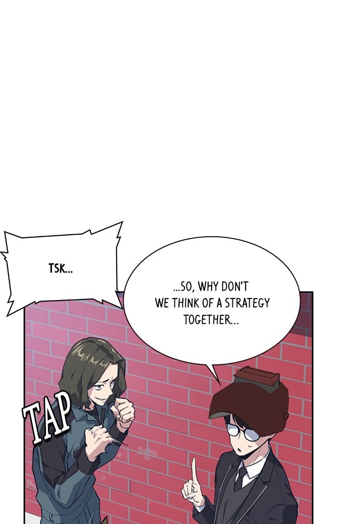 Study Group Manhwa - Chapter 4 Page 22