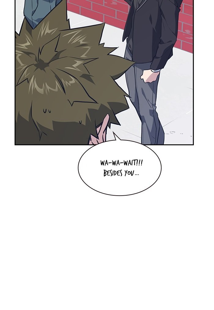 Study Group Manhwa - Chapter 4 Page 23