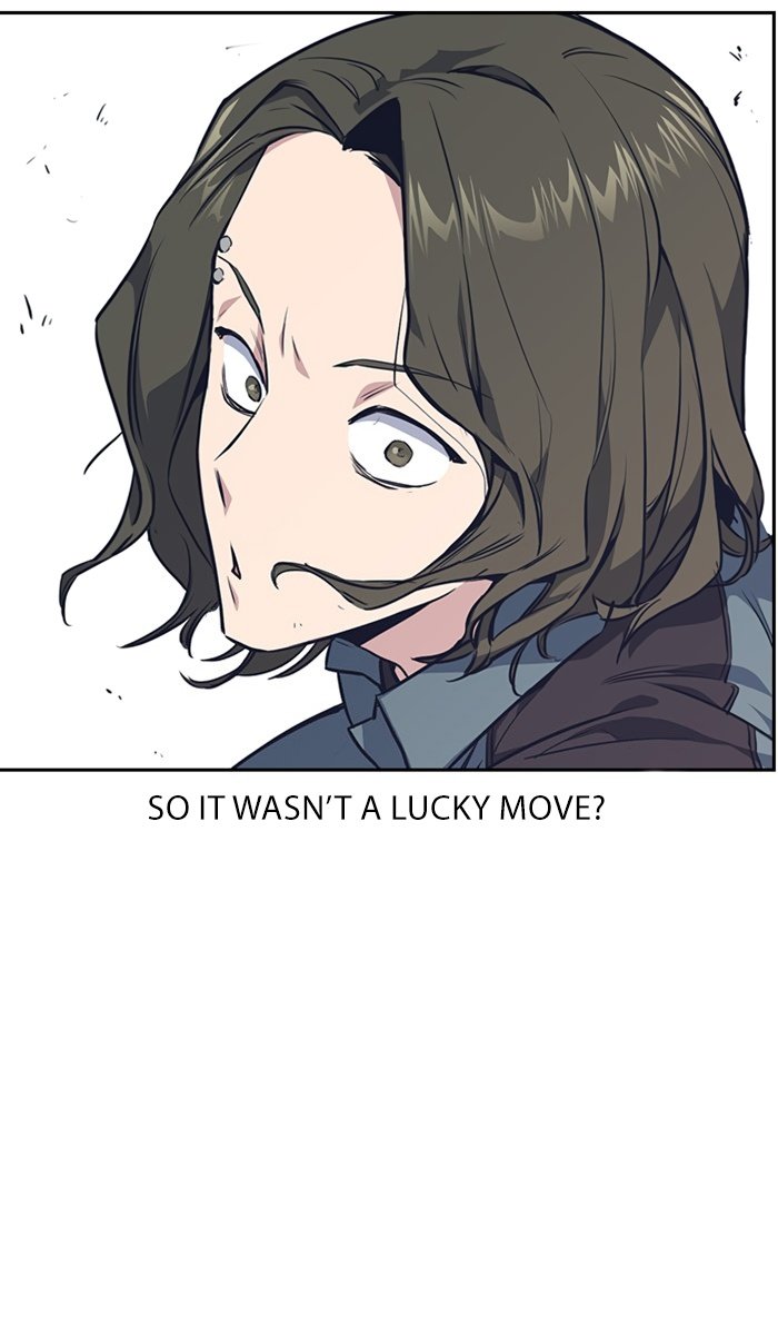 Study Group Manhwa - Chapter 4 Page 26