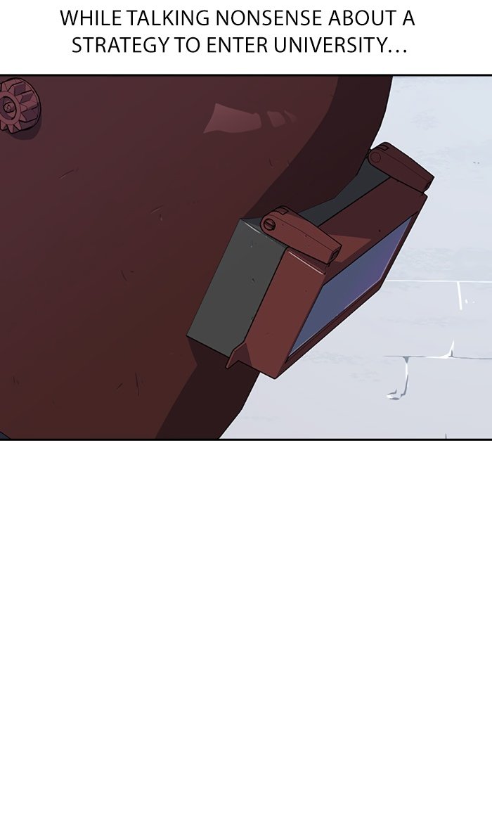 Study Group Manhwa - Chapter 4 Page 27