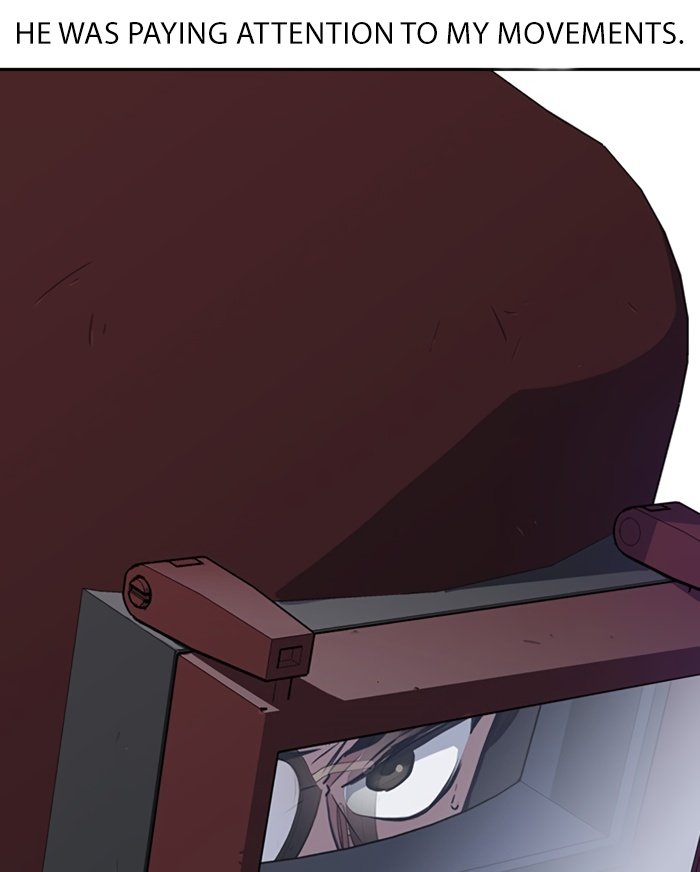 Study Group Manhwa - Chapter 4 Page 28