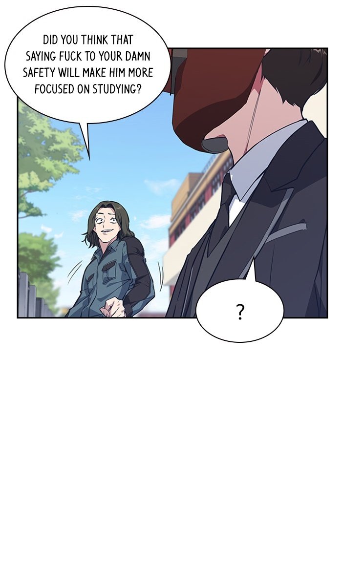 Study Group Manhwa - Chapter 4 Page 31