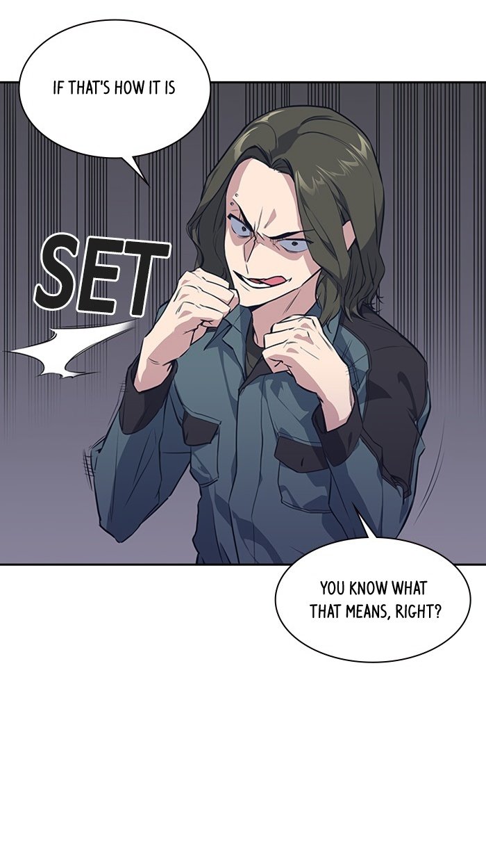 Study Group Manhwa - Chapter 4 Page 32