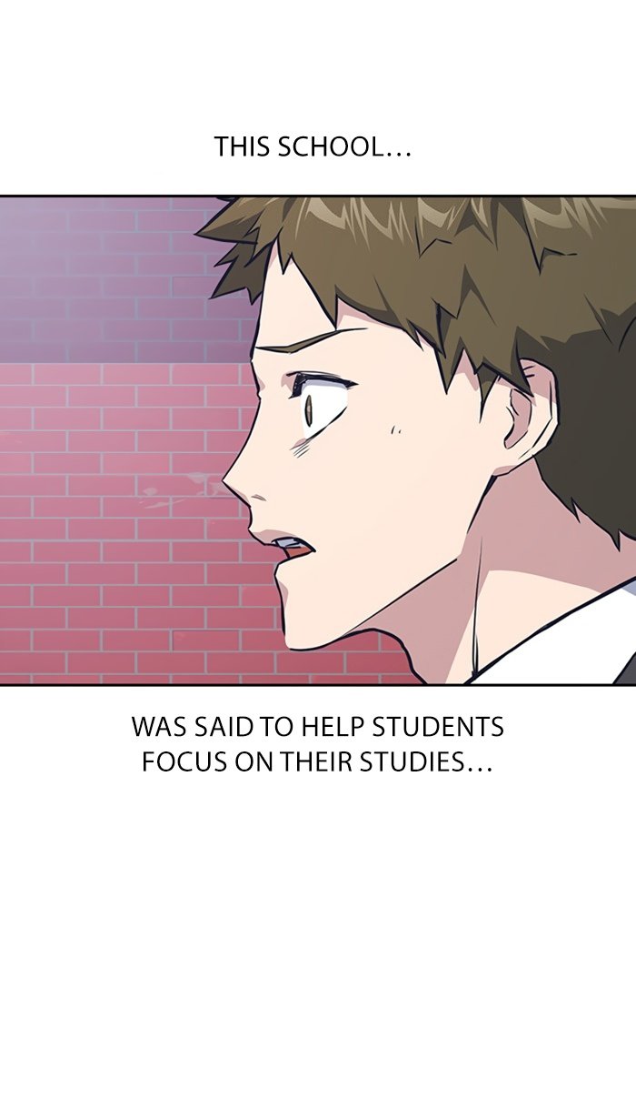 Study Group Manhwa - Chapter 4 Page 33