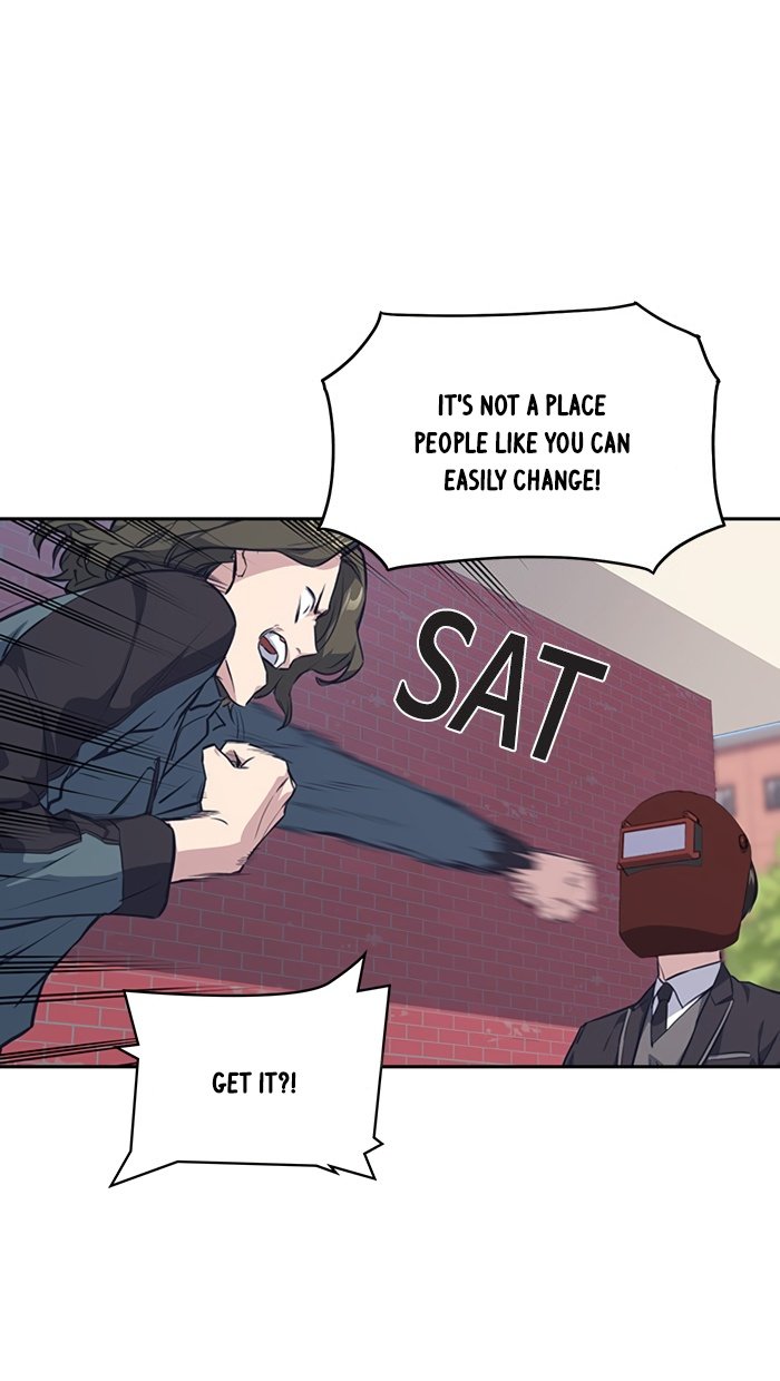 Study Group Manhwa - Chapter 4 Page 36