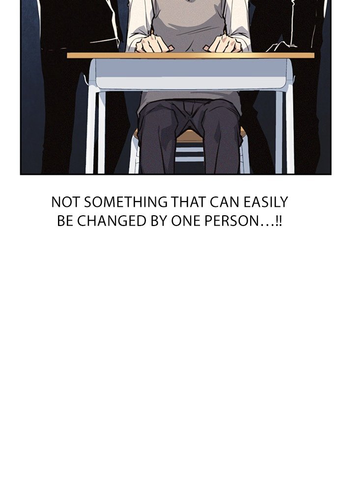 Study Group Manhwa - Chapter 4 Page 39