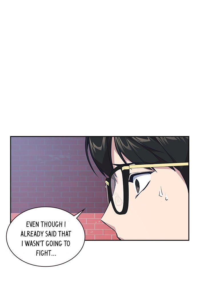 Study Group Manhwa - Chapter 4 Page 45