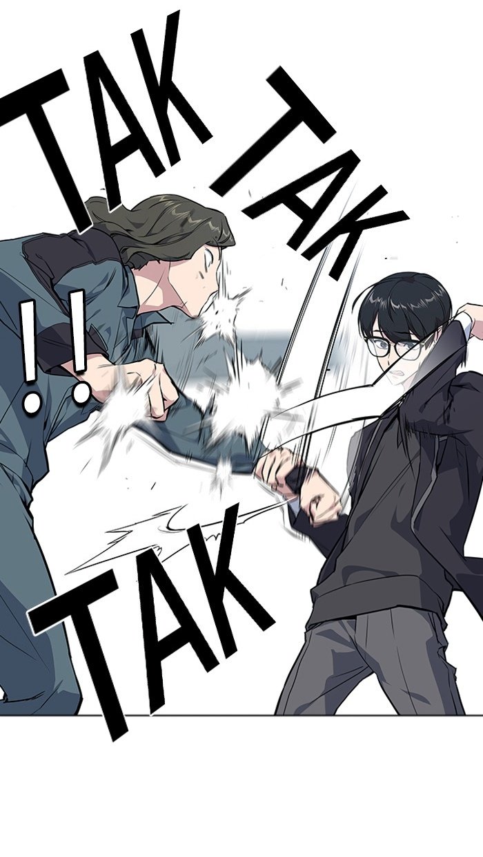 Study Group Manhwa - Chapter 4 Page 48