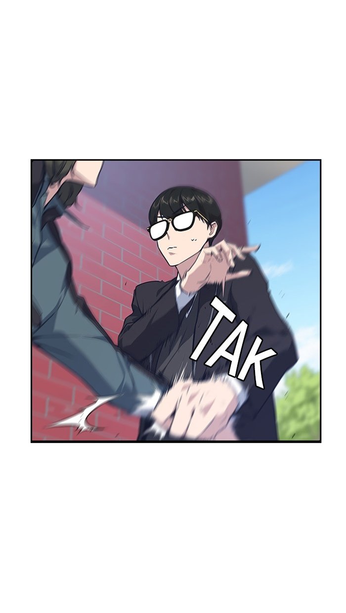 Study Group Manhwa - Chapter 4 Page 49