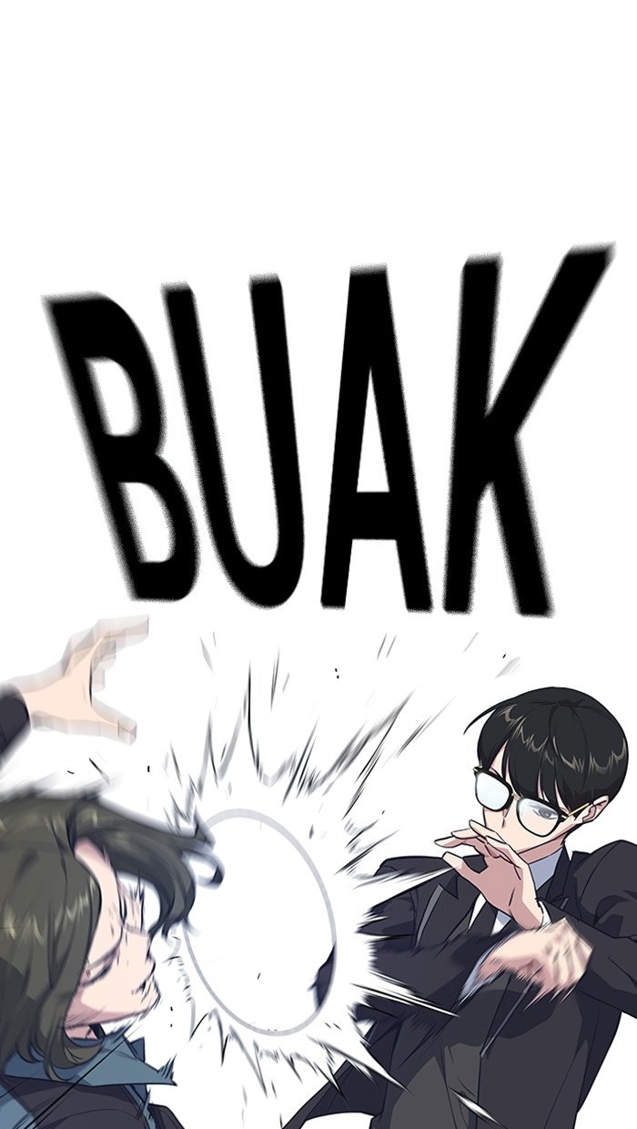 Study Group Manhwa - Chapter 4 Page 50