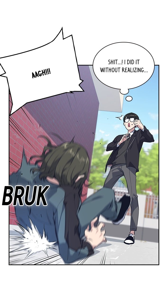 Study Group Manhwa - Chapter 4 Page 52