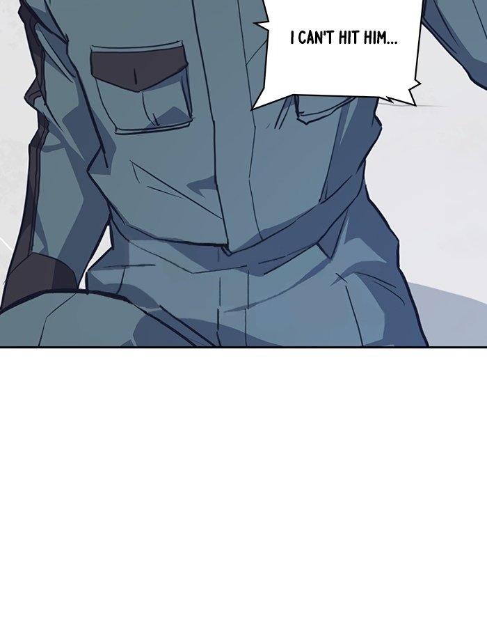 Study Group Manhwa - Chapter 4 Page 54