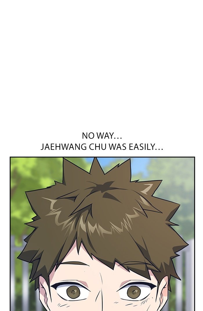 Study Group Manhwa - Chapter 4 Page 56