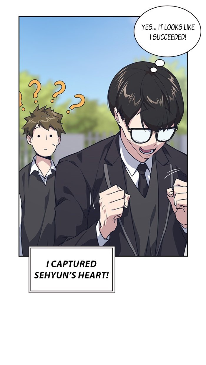 Study Group Manhwa - Chapter 4 Page 70