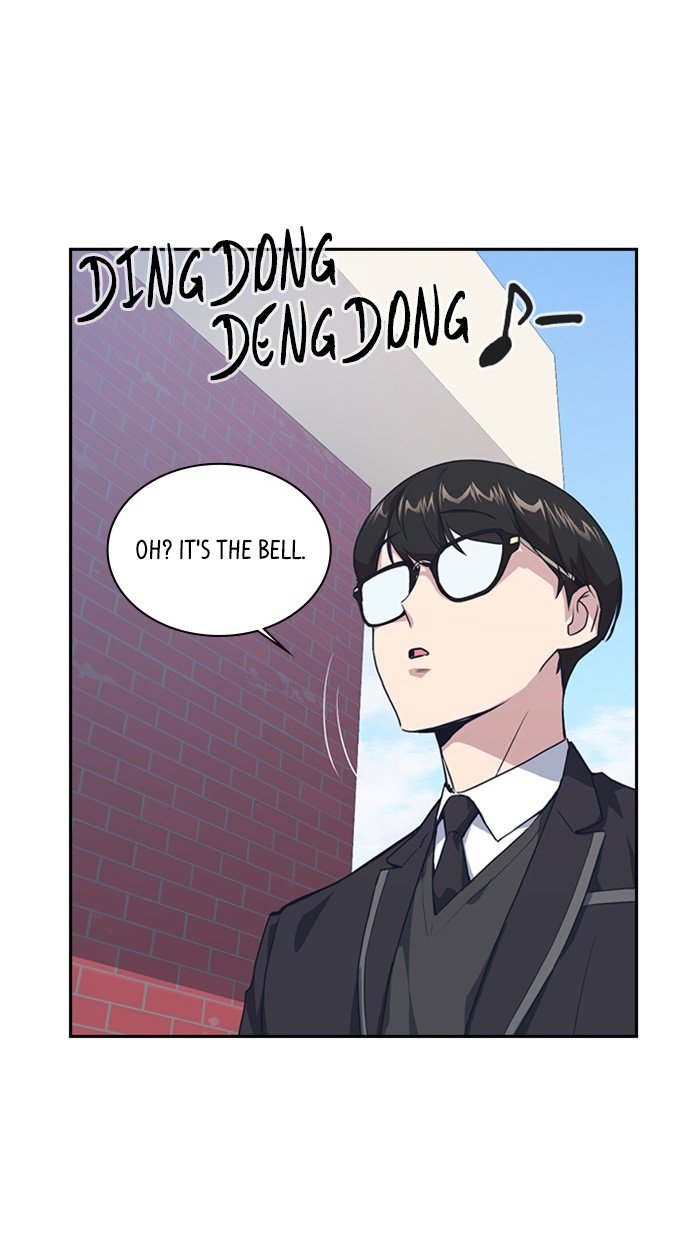 Study Group Manhwa - Chapter 4 Page 71
