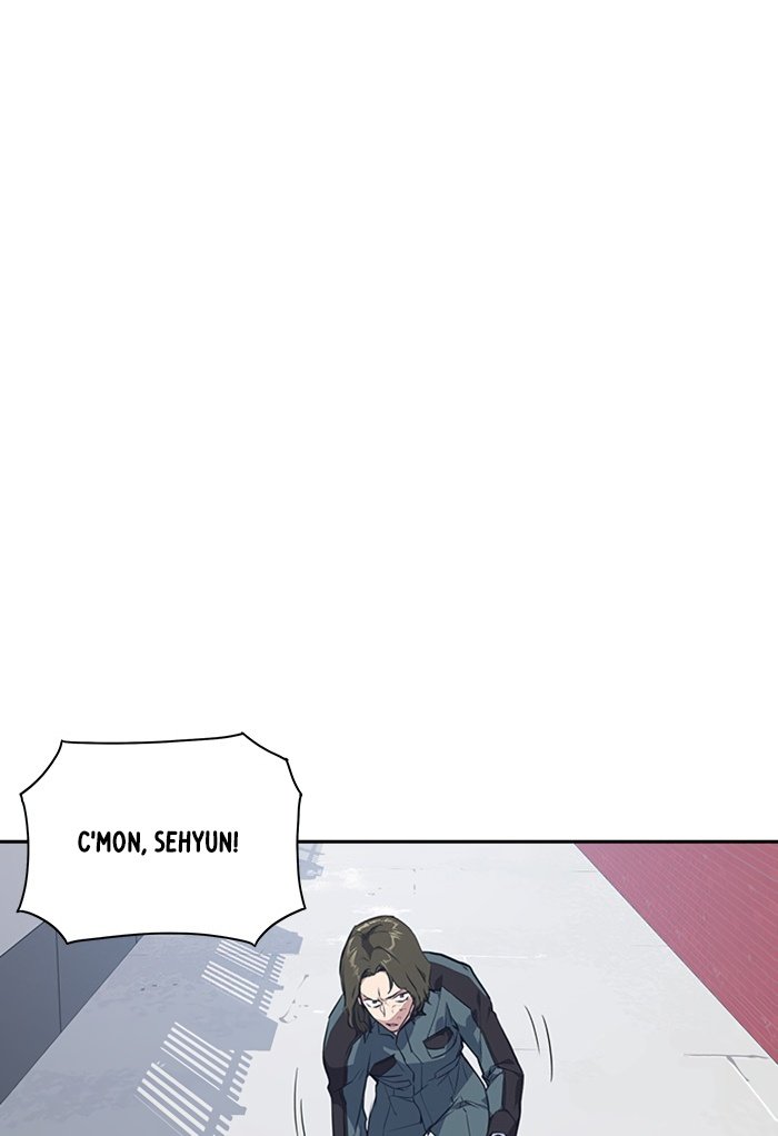 Study Group Manhwa - Chapter 4 Page 72