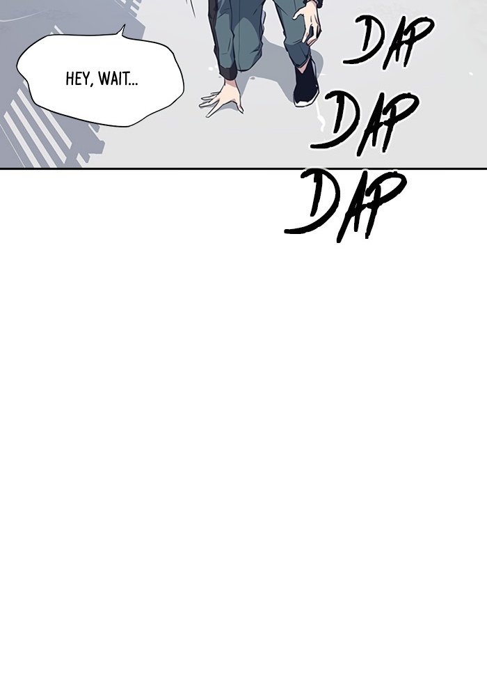 Study Group Manhwa - Chapter 4 Page 73