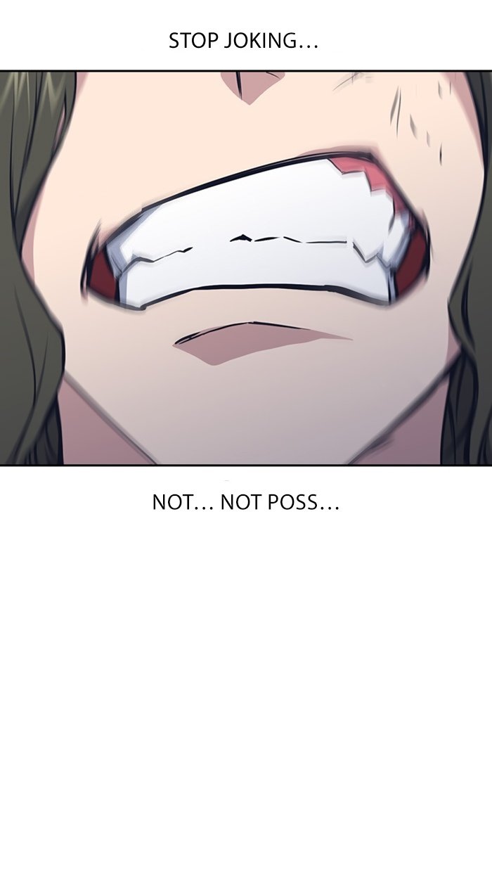 Study Group Manhwa - Chapter 4 Page 76