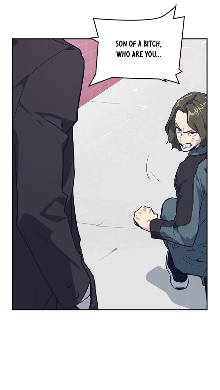 Study Group Manhwa - Chapter 4 Page 79