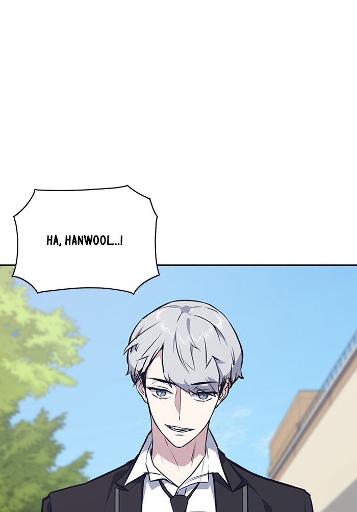 Study Group Manhwa - Chapter 4 Page 80