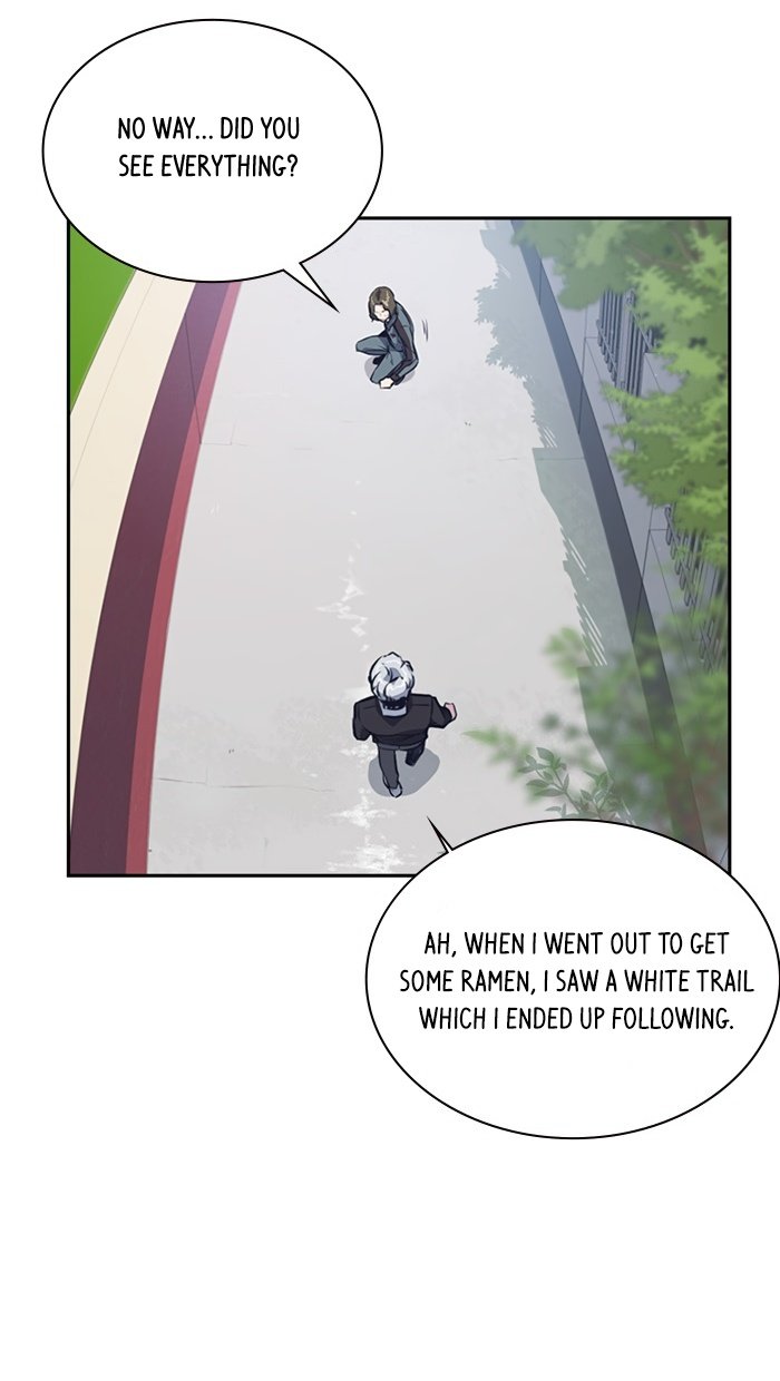 Study Group Manhwa - Chapter 4 Page 82