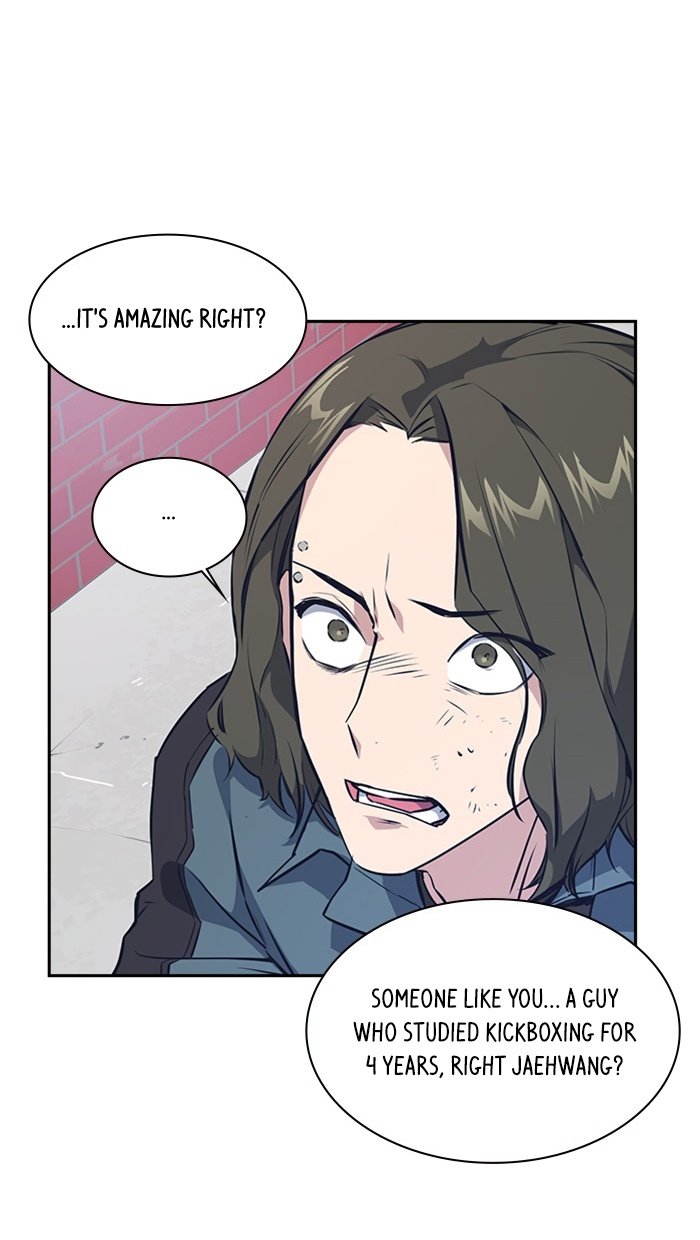 Study Group Manhwa - Chapter 4 Page 83