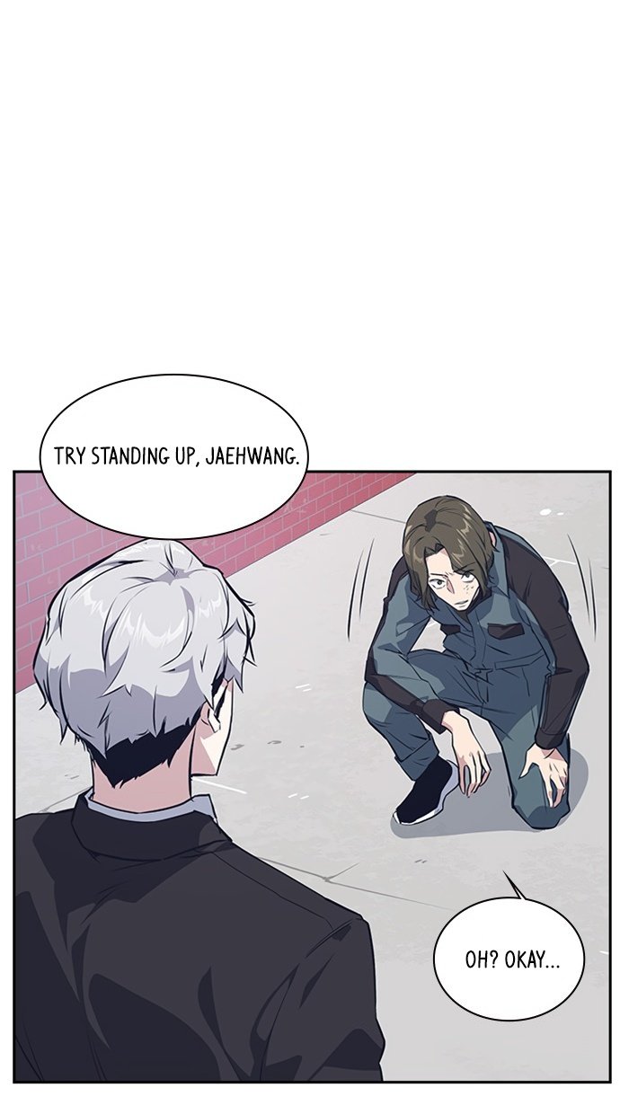 Study Group Manhwa - Chapter 4 Page 84