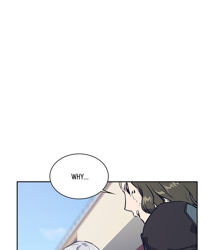 Study Group Manhwa - Chapter 4 Page 85