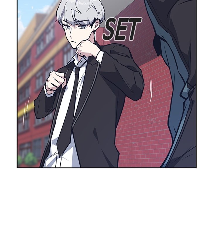 Study Group Manhwa - Chapter 4 Page 86