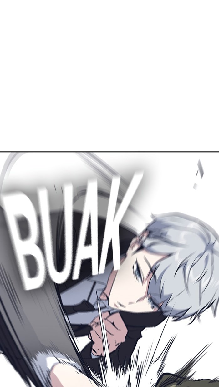 Study Group Manhwa - Chapter 4 Page 87