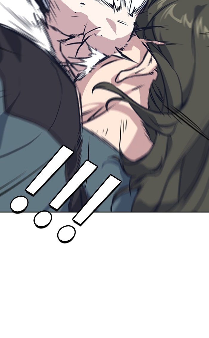 Study Group Manhwa - Chapter 4 Page 88