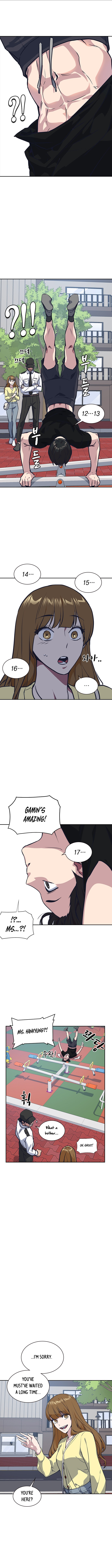 Study Group Manhwa - Chapter 9 Page 4