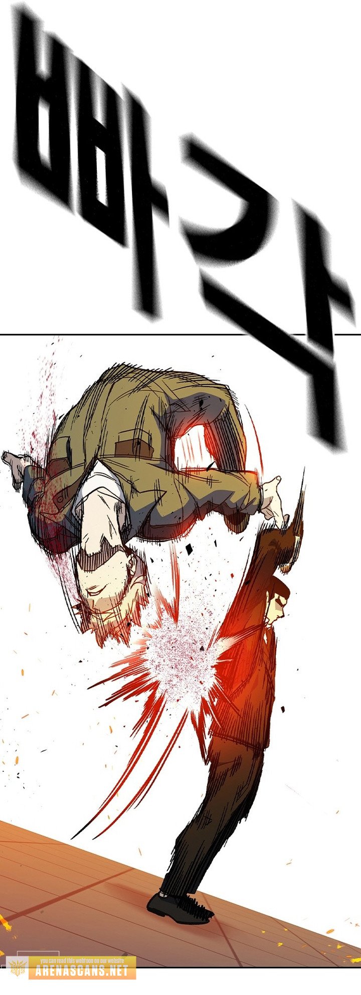 Study Group Manhwa - Chapter 189 Page 74