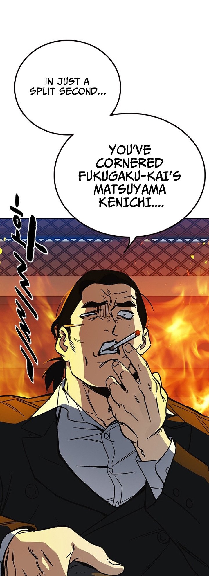 Study Group Manhwa - Chapter 189 Page 77