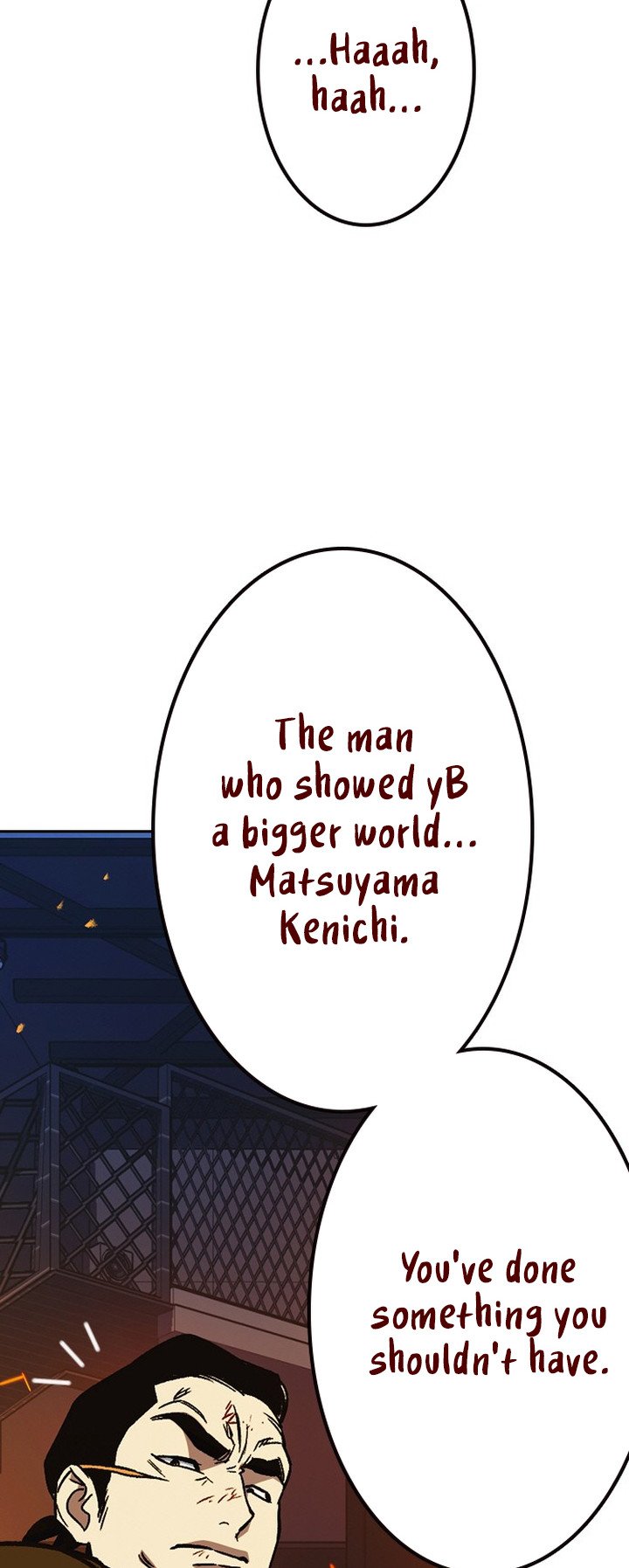 Study Group Manhwa - Chapter 189 Page 84