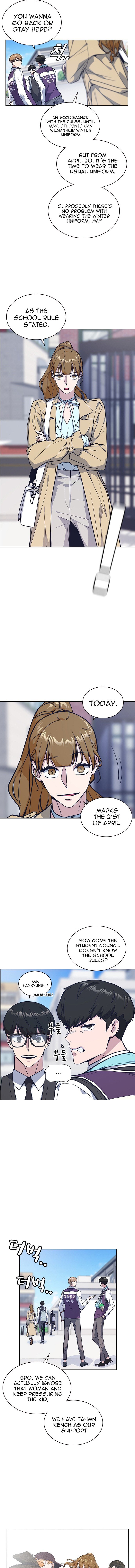 Study Group Manhwa - Chapter 32 Page 2