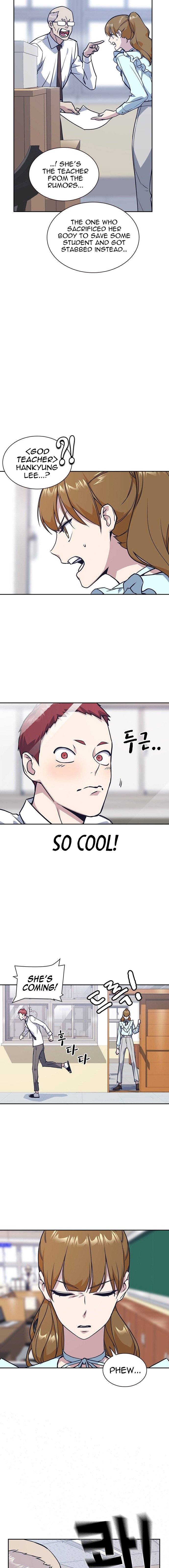 Study Group Manhwa - Chapter 32 Page 7