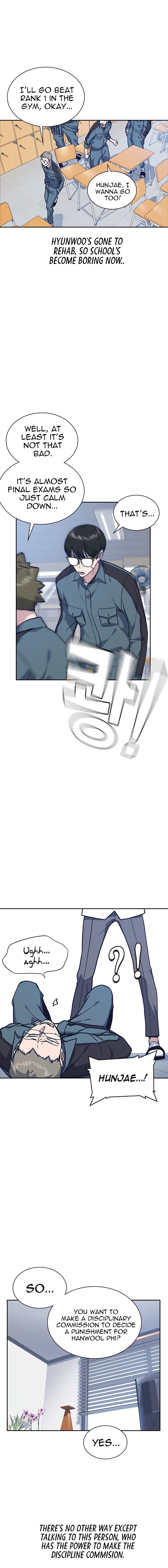 Study Group Manhwa - Chapter 32 Page 11