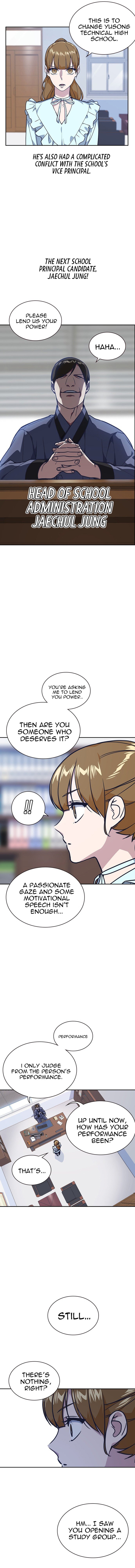 Study Group Manhwa - Chapter 32 Page 12