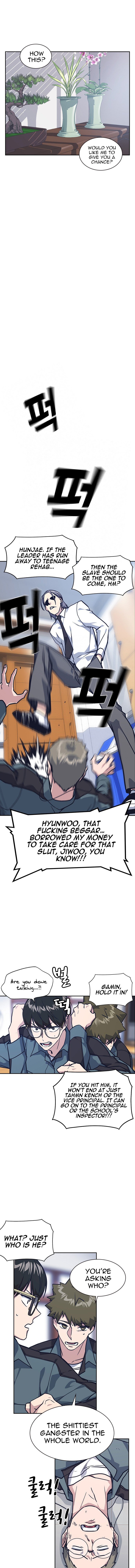 Study Group Manhwa - Chapter 32 Page 13