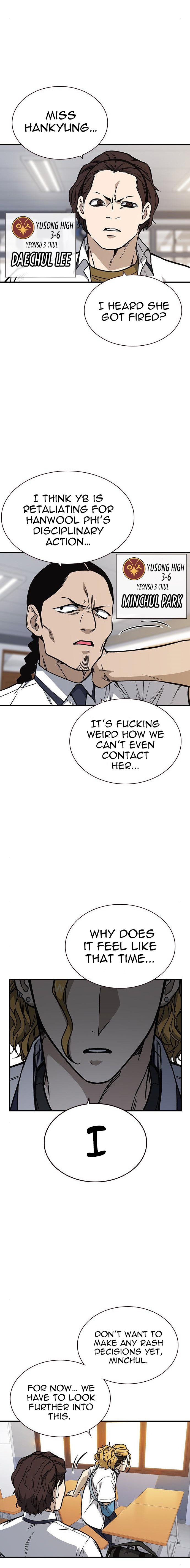 Study Group Manhwa - Chapter 127 Page 3