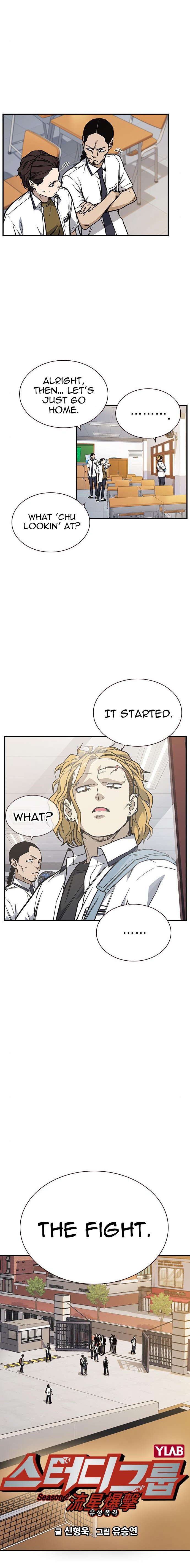 Study Group Manhwa - Chapter 127 Page 4