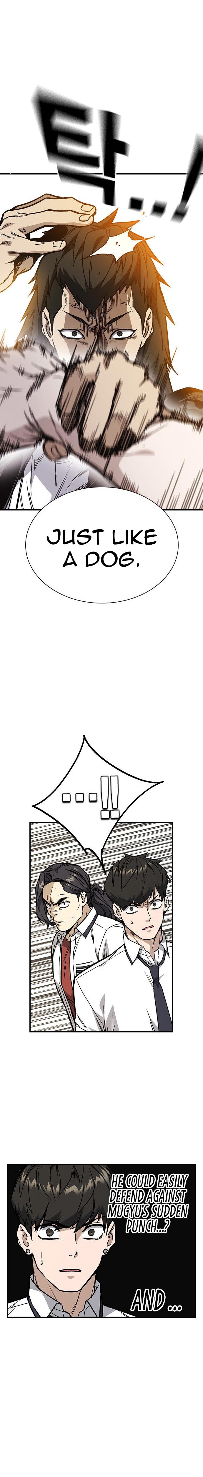 Study Group Manhwa - Chapter 127 Page 16