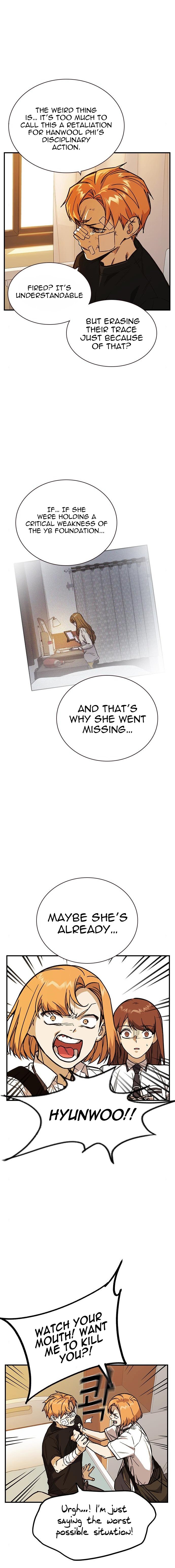 Study Group Manhwa - Chapter 127 Page 20