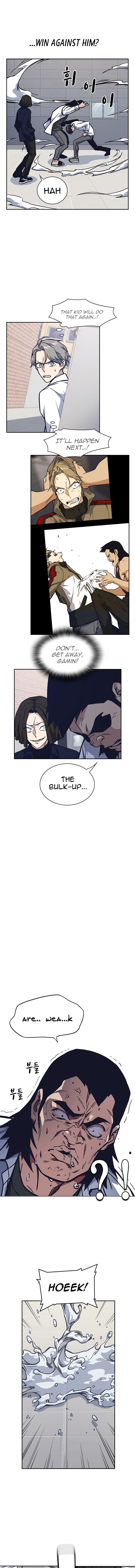 Study Group Manhwa - Chapter 47 Page 5