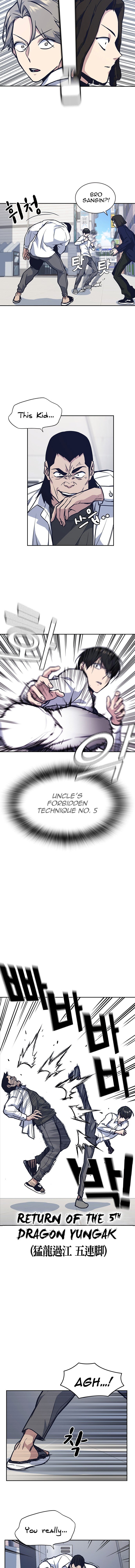 Study Group Manhwa - Chapter 47 Page 6