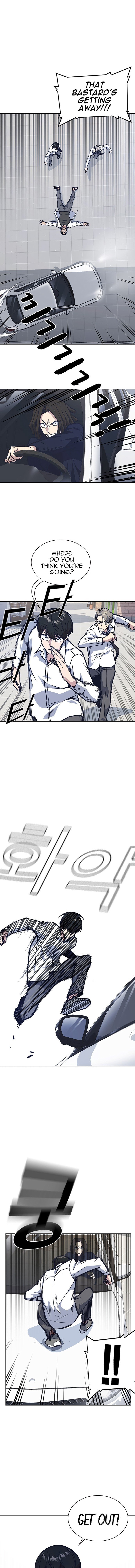 Study Group Manhwa - Chapter 47 Page 9