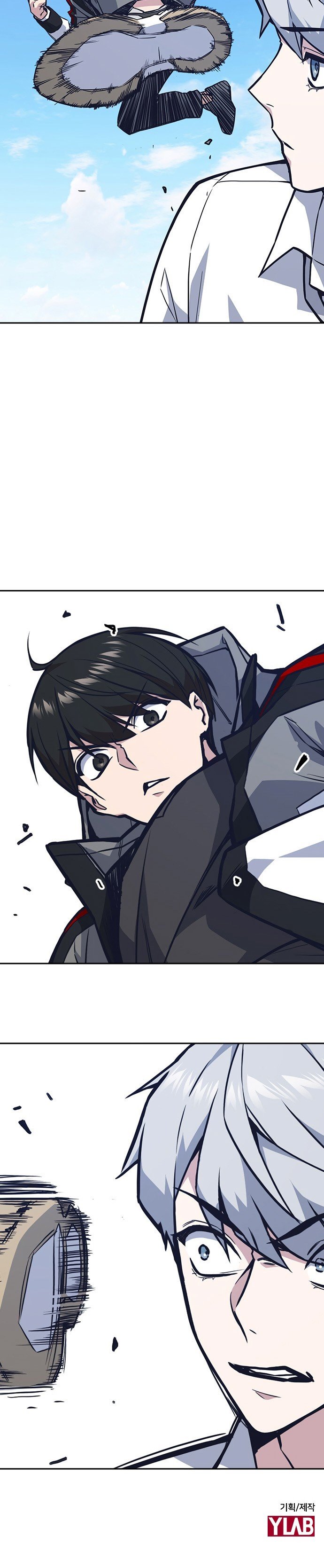 Study Group Manhwa - Chapter 47 Page 13