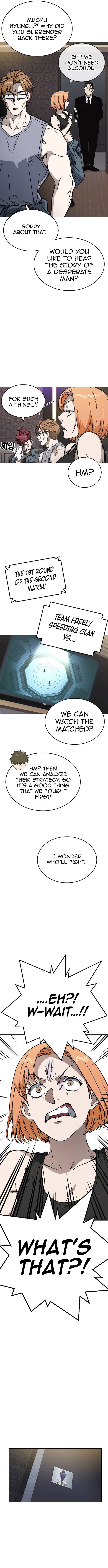 Study Group Manhwa - Chapter 175 Page 11