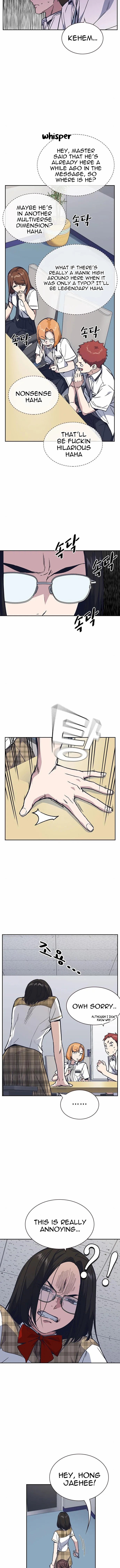 Study Group Manhwa - Chapter 121 Page 4